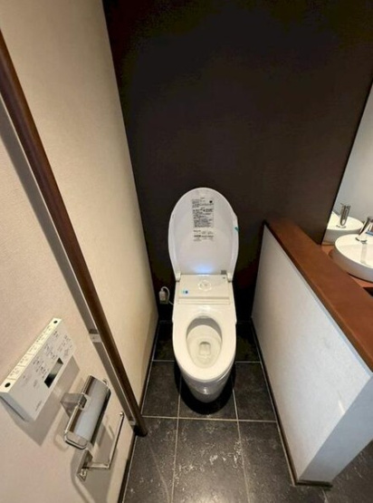 【トイレ】 | S22227-岩倉南