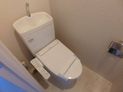 【トイレ】 | グランリーヴェル新川崎ベリー | 他のお部屋の参考写真となります。