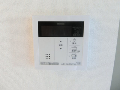 【設備】 | グランリーヴェル新川崎ベリー | 他のお部屋の参考写真となります。