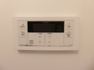 【設備】 | グランリーヴェル新川崎ベリー | 他のお部屋の参考写真となります。