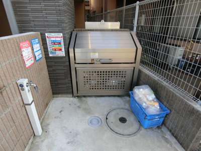 【その他共用部分】 | グランリーヴェル新川崎ベリー