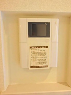 【設備】 | ラ・ヴィータ