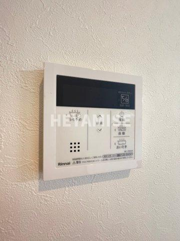 porte-bonheur(ポルトボヌール)のその他