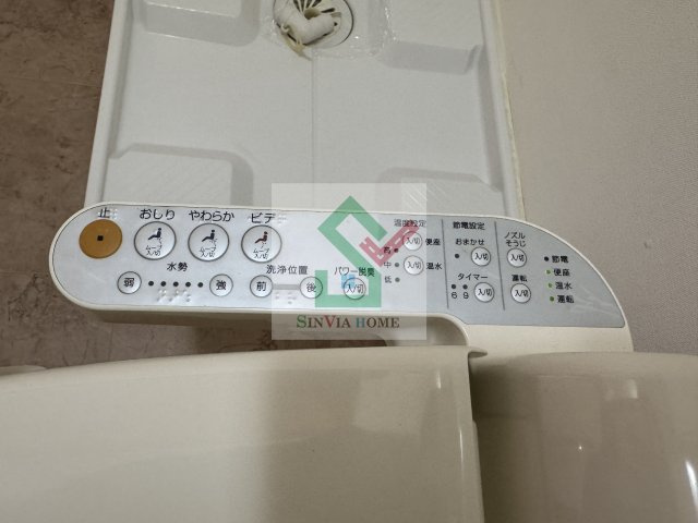 プロペ所沢ビル2のその他