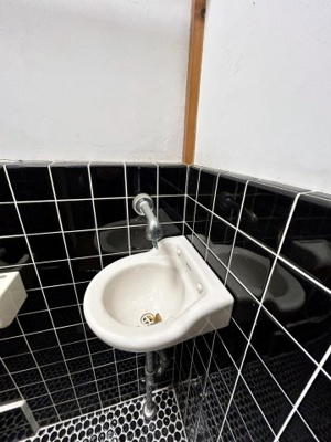 【設備】 | 箕島戸建