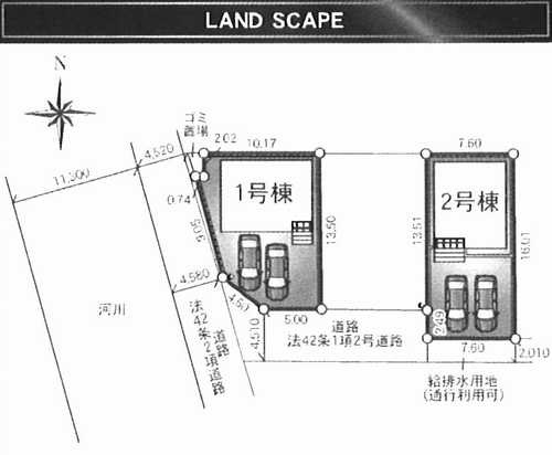 平塚市徳延第8　新築戸建全2棟　2号棟の区画図