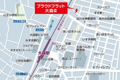 【地図】 | プラウドフラット大森Ⅲ