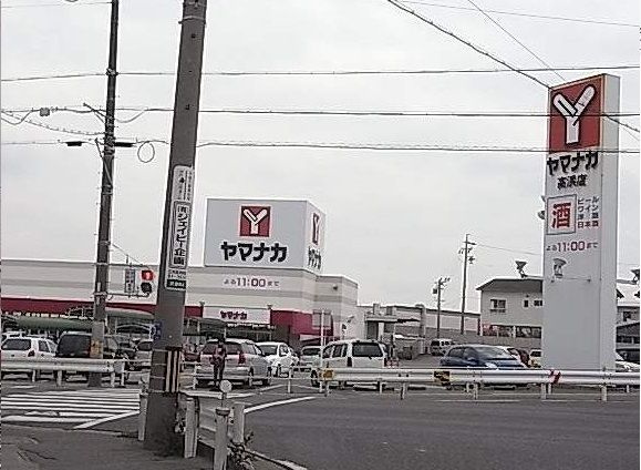 プリムラ　　刈谷市近郊の賃貸ならクラスホーム刈谷店の周辺