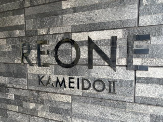 LUNIQ亀戸のその他