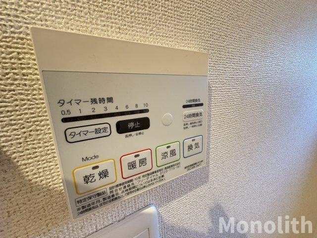 リビエスタⅡの設備