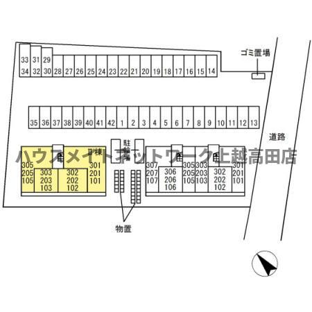 ＥＩＳＥＮ Ⅱの区画図|配置図