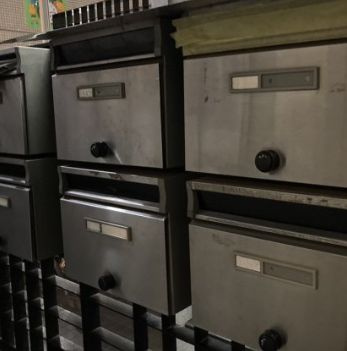 【その他共用部分】 | グリーンサイド