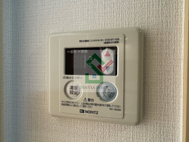 プロペ所沢ビル2のその他