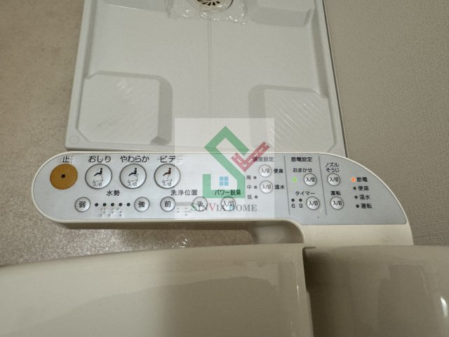 プロペ所沢ビル2のその他