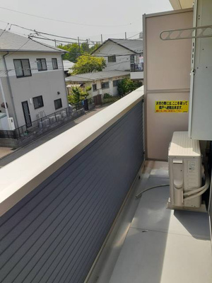 【バルコニー】 | フリージア本郷台 | 日当たり良好♪バルコニー