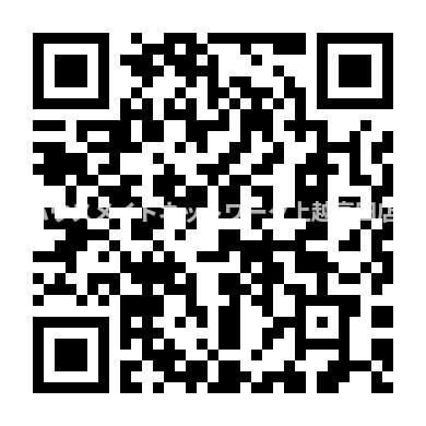 フレンズコートのその他|パノラマ画像