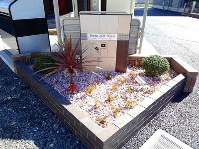 【その他】 | プライムコートハウスＢ