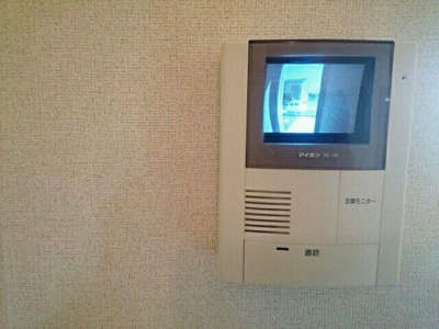 【セキュリティ】 | アクティブ・ウィングⅤ