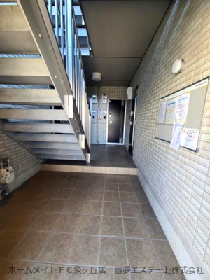 【ロビー】 | ディーモンテ深井沢町