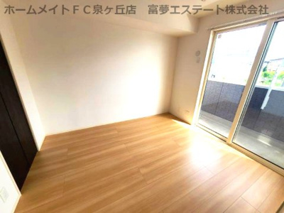 【洋室】 | ディーモンテ深井沢町 | ※イメージ　反転タイプのお部屋の写真