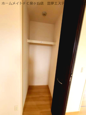 【収納】 | ディーモンテ深井沢町 | ※イメージ　反転タイプのお部屋の写真