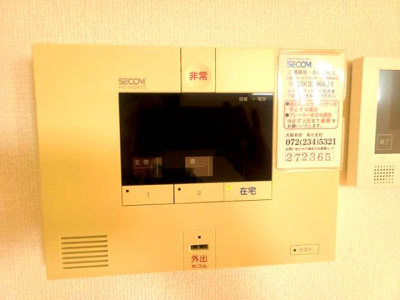 【セキュリティ】 | ディーモンテ深井沢町 | セコムホームセキュリティ