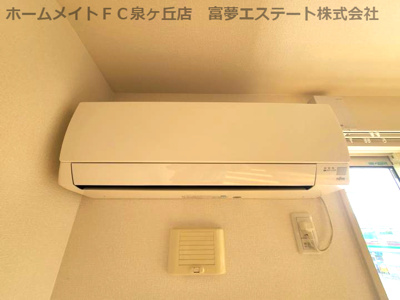 【設備】 | ディーモンテ深井沢町