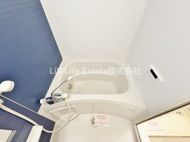 スプリングⅡの浴室