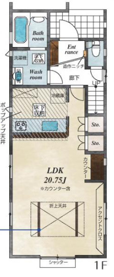 【仲介手数料無料】所沢市東狭山ケ丘全５棟１号棟　所沢市の新築なら西武ハウジング