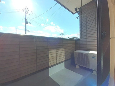 【バルコニー】 | サンサニー出花