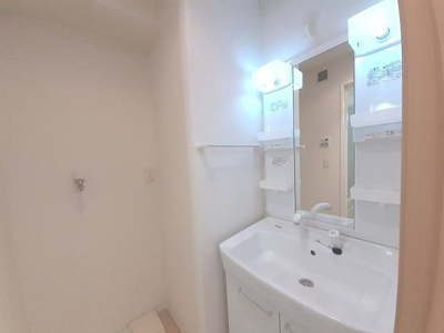 【洗面所】 | サンサニー出花