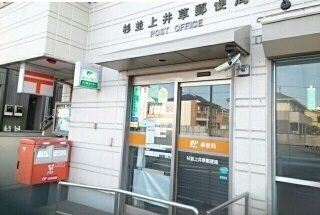 【周辺】 | セシリア | 杉並上井草郵便局まで210m