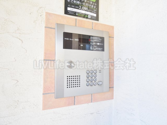 カサブランカNのセキュリティ