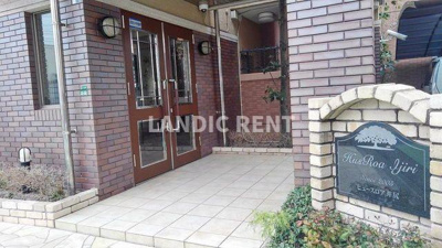 【エントランス】 | ヒュースロア井尻