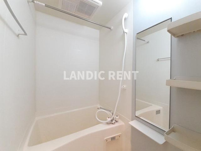 【浴室】 | ヒュースロア井尻