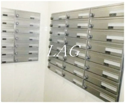 【その他共用部分】 | アンベリール墨田 | 集合ポストです。