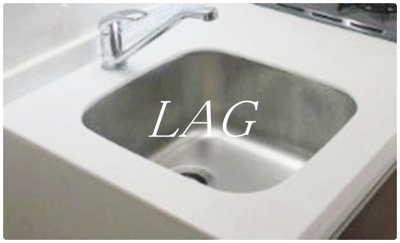 【設備】 | アンベリール墨田 | シンクです。