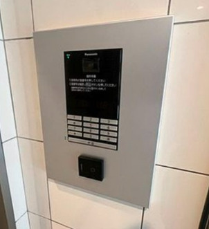 【セキュリティ】 | Eternal Path 清澄白河