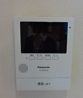 【セキュリティ】 | Eternal Path 清澄白河