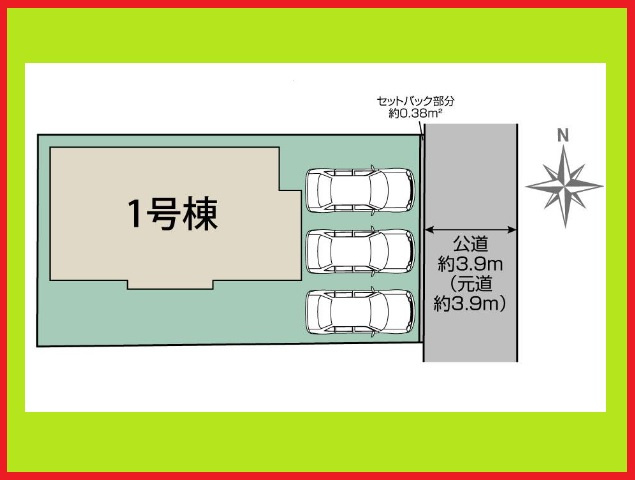 愛西市稲葉町米野の新築一戸建の区画図|◇区画図◇