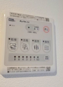 LUCIO北千住の設備