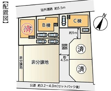 【区画図】 | 海老名市下今泉4丁目 新築戸建 全5棟