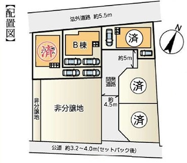 【区画図】 | 海老名市下今泉4丁目 新築戸建 全5棟