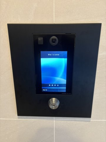 【セキュリティ】 | SHOKEN Residence東神奈川