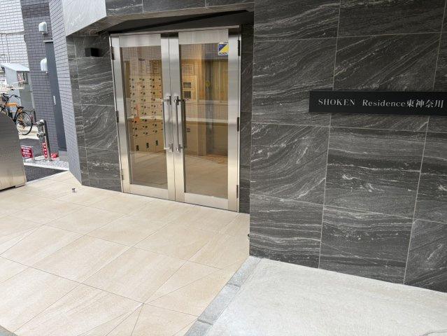 【エントランス】 | SHOKEN Residence東神奈川