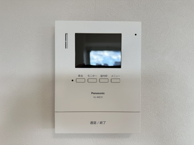 パレス朝霧のその他