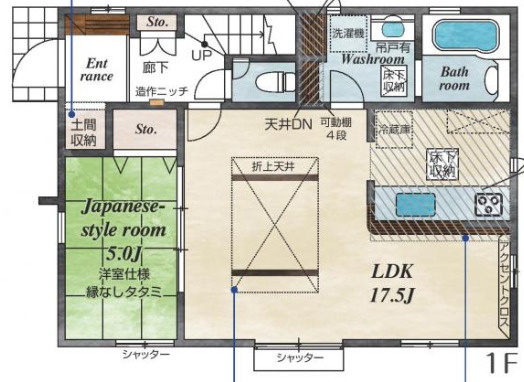 【仲介手数料無料】所沢市東狭山ケ丘全５棟３号棟　所沢市の新築なら西武ハウジング