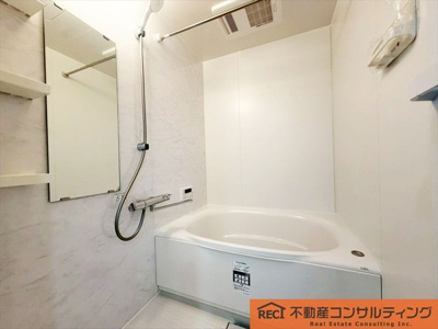 【浴室】 | 西宮東パークマンション