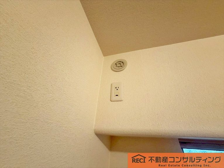 西宮東パークマンションのその他