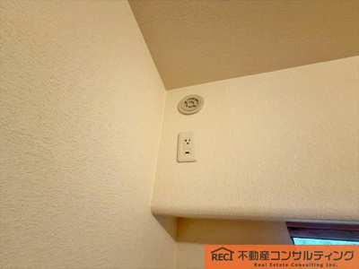 【その他】 | 西宮東パークマンション